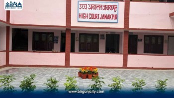 मधेश प्रदेशमा भाषा ऐन जारी गर्न उच्च अदालतको आदेश