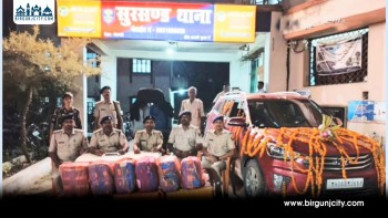 सुरसन्डमा दुलहाको गाडीको आवरणमा गाँजा तस्करी, १ सय ४२ किलो बरामद, दुई जना पक्राउ