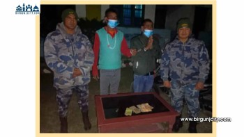 रौतहटमा नक्कली भारतीय नोटसहित दुई भारतीय नागरिक पक्राउ