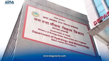 तीन दिन भारी वर्षाको सम्भावना, मौसम महाशाखाको चेतावनी