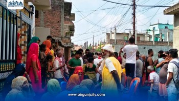 गुठीको जग्गा खाली गर्ने सूचनाविरुद्ध जनकपुरका स्थानीय सडकमा