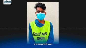 सामाजिक सञ्जालमा आपत्तिजनक सामग्री पोस्ट गर्ने पक्राउ