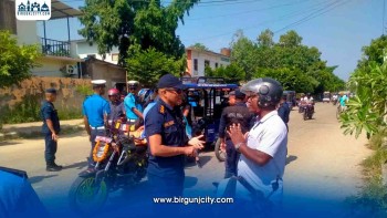 चाडपर्वलाई लक्षित गर्दै जनकपुरधाममा सुरक्षा व्यवस्था कडा