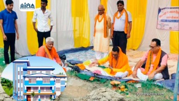 सर्लाहीमा भेटेरिनरी अस्पताल तथा पशुसेवा विज्ञ केन्द्रको नयाँ भवनको शिलान्यास, २ करोड ८८ लाखको लागतमा अढाइ तले भवन बन्ने