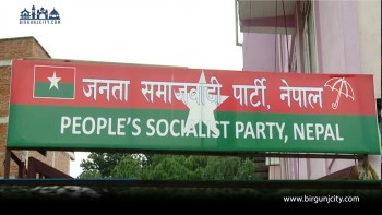 जसपा नेपाल मधेश संसदीय दलको नेताका लागि आज निर्वाचन हुँदै