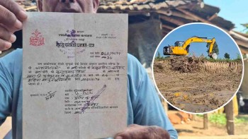 चिहानबाटै राजस्व दाखिला, उठ्यो गम्भीर प्रश्न