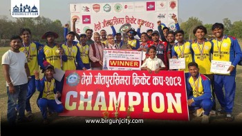 एक रनको रोमाञ्चक जितसहित सर्लाहीले जीतपुरसिमरा क्रिकेट कपको उपाधि जित्यो