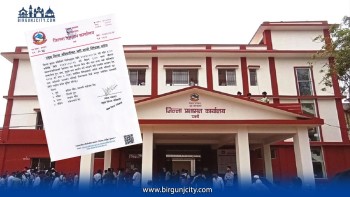 वीरगंजमा फेरि निषेधाज्ञा, घण्टाघरसहित केही क्षेत्रमा कडाइ