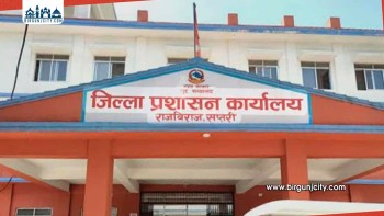 उत्तेजक भिडियो र भ्रामक सूचना फैलाएको आरोपमा तीन जना  पक्राउ