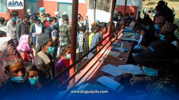 अब जुनसुकै जिल्ला प्रशासन कार्यालयबाट नागरिकताको प्रतिलिपि लिन सकिने