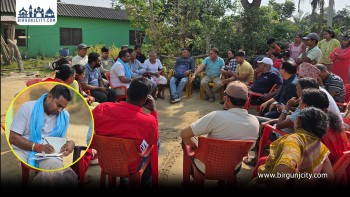 पर्सागढी ३ औराहाका बासिन्दा लालपुर्जा अभावले पीडित, समाधानका लागि पहल गर्ने सांसद सुशील कुमार कानुको प्रतिबद्धता