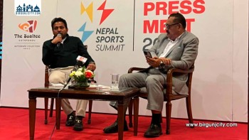 नेपाल स्पोर्ट्स समिट माघ २२ गते आयोजना हुने