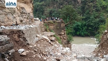 पहिरो र कटानले कर्णाली करिडोर भासियो, यातायात अवरुद्ध