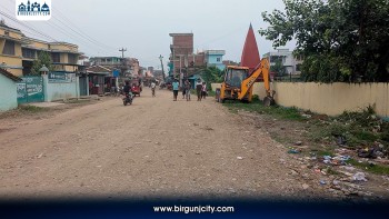 कटहरियामा १५ करोड ७५ लाखको लागतमा सडक निर्माण सुरु
