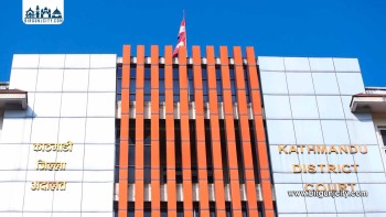 पूर्वगृहमन्त्रीसहित उच्च पदाधिकारीविरुद्ध नक्कली भुटानी शरणार्थी मुद्दाको सुनुवाइ सुरु