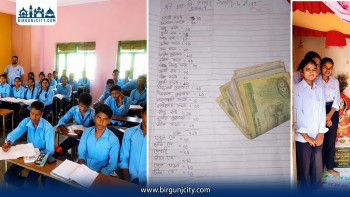 खाजाको पैसा काटेर बाढीपीडितलाई सहयोग, रौतहटका शिक्षक–विद्यार्थी बने मानवीयताको उदाहरण