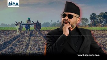 किसानका लागि क्रेडिट कार्डदेखि पेन्सनसम्मका सुविधा ल्याउँदै बालेन सरकार