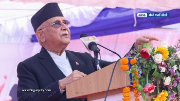 शिक्षा ऐन चाँडै आउँछ, आन्दोलन गरिरहन पर्दैनः  प्रधानमन्त्री ओली