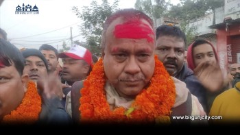 मधेस प्रदेशका नवनियुक्त मुख्यमन्त्रीको शपथ आइतबार बिहान १०:३० बजे हुने