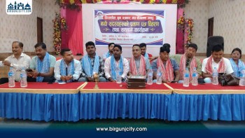 क्रियाशील युवा पत्रकार मञ्च नेपालको प्रमाणपत्र वितरण तथा सम्मान कार्यक्रम सम्पन्न