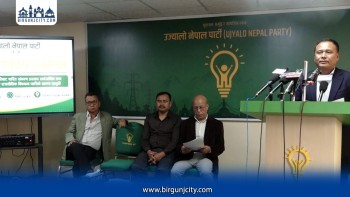 सरकार सस्तो प्रचारमुखी कार्यमा केन्द्रित भएको उज्यालो नेपाल पार्टीको आरोप