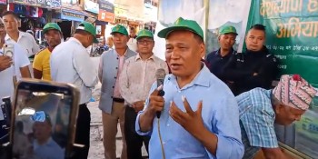 कुलमानको घोषणा : नागरिकको ढाड सेक्ने करको विरोधमा देशव्यापी अभियान चलाउँछौँ