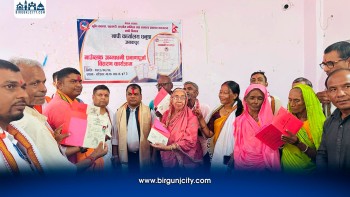 धनुषाका १८६ परिवारले पाए जग्गाधनी प्रमाणपुर्जा
