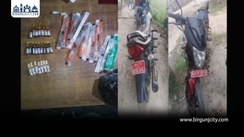 सप्तरीमा लागु औषधसहित चार जना पक्राउ