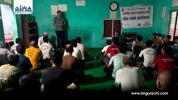 लागूऔषध दुर्व्यसनले मानसिक र पारिवारिक समस्या बढ्दै