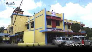 लहान प्रादेशिक अस्पतालको जग्गा रजिष्ट्रेशन खुल्यो