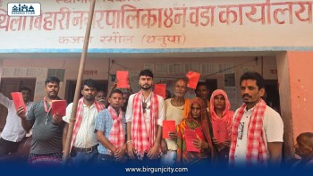 नापजाँचको ११ वर्षपछि धनुषाका ११० परिवारले पाए लालपुर्जा