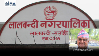 सर्लाही लालबन्दीमा प्रश्नपत्र बाहिरिएपछि कक्षा ८ को सामाजिक अध्ययन परीक्षा स्थगित