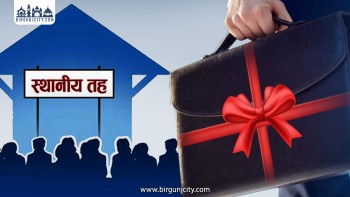 मधेश प्रदेशका १० स्थानीय तहले अझै ल्याएनन् बजेट