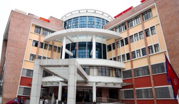 लोक सेवा आयोगले प्राविधिक र स्वास्थ्य सेवाका १७० पदका लागि खाेल्याे आवेदन