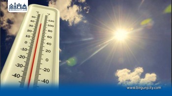 मधेशमा  ‘लु’ को जोखिम शुरू, पाँच दिनसम्म थप गर्मी बढ्ने