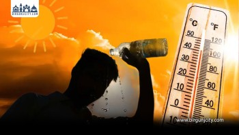 अत्यधिक गर्मीबाट बच्न प्राधिकरणको आग्रह