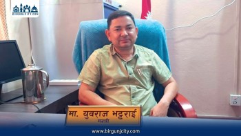 प्रतिपक्षको दबाबमा मधेश सरकार, अर्थमन्त्री भट्टराईद्वारा स्पष्टोक्ति