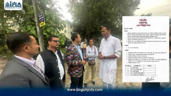 मधेशका पूर्वाधार, ऊर्जा र सिँचाइ आयोजना अनुगमन गर्न ५ सदस्यीय उपसमिति