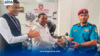 नेपाल प्रहरीलाई मधेश सरकारको ३५ मोटरसाइकल सहयोग