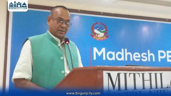 मधेश प्रदेशको सार्वजनिक वित्त व्यवस्थापन थप पारदर्शी र जवाफदेही बनाउने मुख्यमन्त्री यादवको प्रतिबद्धता