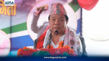 समृद्धिका लागि अनुसन्धान, नवप्रवर्तन र आविष्कारलाई प्राथमिकता दिएका छौँ : मन्त्री पुन