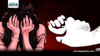 बर्दिबासमा १२ वर्षीया बालिकामाथि जबरजस्ती करणी आरोपमा एक जना पक्राउ