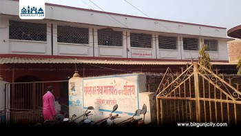 सरकारी जग्गा व्यक्तिको नाममा दर्ता प्रकरण : तीन जनालाई कैद र जरिवाना