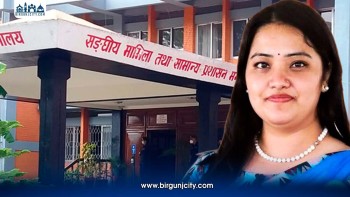 बजेट पेश गर्न नसकेका मधेसका ४ पालिकामा संघीय मन्त्रालयले सहजीकरण गर्दै, सहसचिव नेतृत्वको टोली पालिका जाँदै