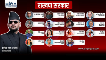 बालेन शाहको नेतृत्वमा १६ सदस्यीय नयाँ मन्त्रिपरिषद् गठन,यी हुन् रास्वपा सरकारका मन्त्रीहरु
