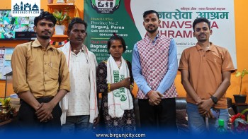 एक वर्षपछि परिवारको सम्पर्कमा आइन् महिला, मानवसेवा आश्रमको पहलमा भयो पुनर्मिलन