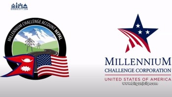 "सडक स्तरोन्नति र मर्मत कार्यका लागि एमसिए–नेपालले दुई सम्झौता सम्पन्न"