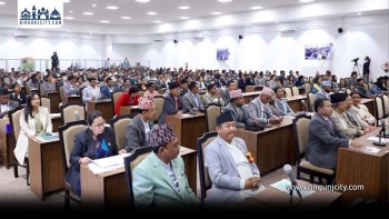 सङ्घीय संसद्का दुवै सदनको बैठक आज