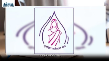 असुरक्षित गर्भपतनले बढ्दो मातृ मृत्यु, सेवा हुँदाहुँदै पहुँच कमजोर