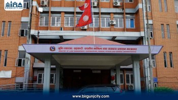 कृषियोग्य जमिनको सदुपयोगका लागि भूमि बैंक स्थापना गर्ने सरकारको तयारी